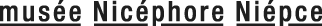 Musée Nicéphore Niépce
